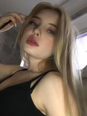 Забава